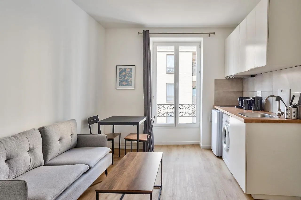 Residence Paris Ivry House 0*, Ивры-Сур-Сеине