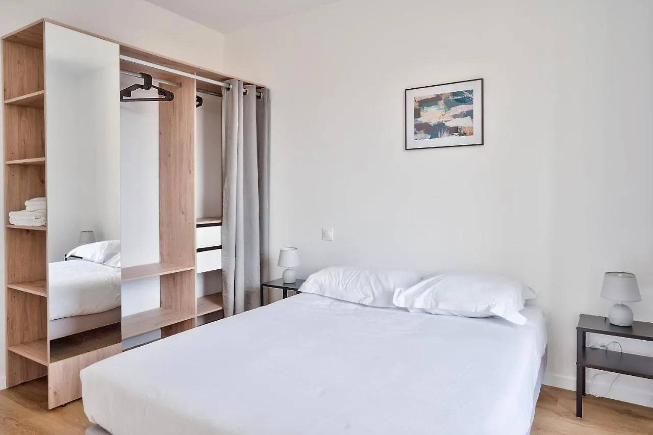 Апартаменты Residence Paris Ivry House Франция