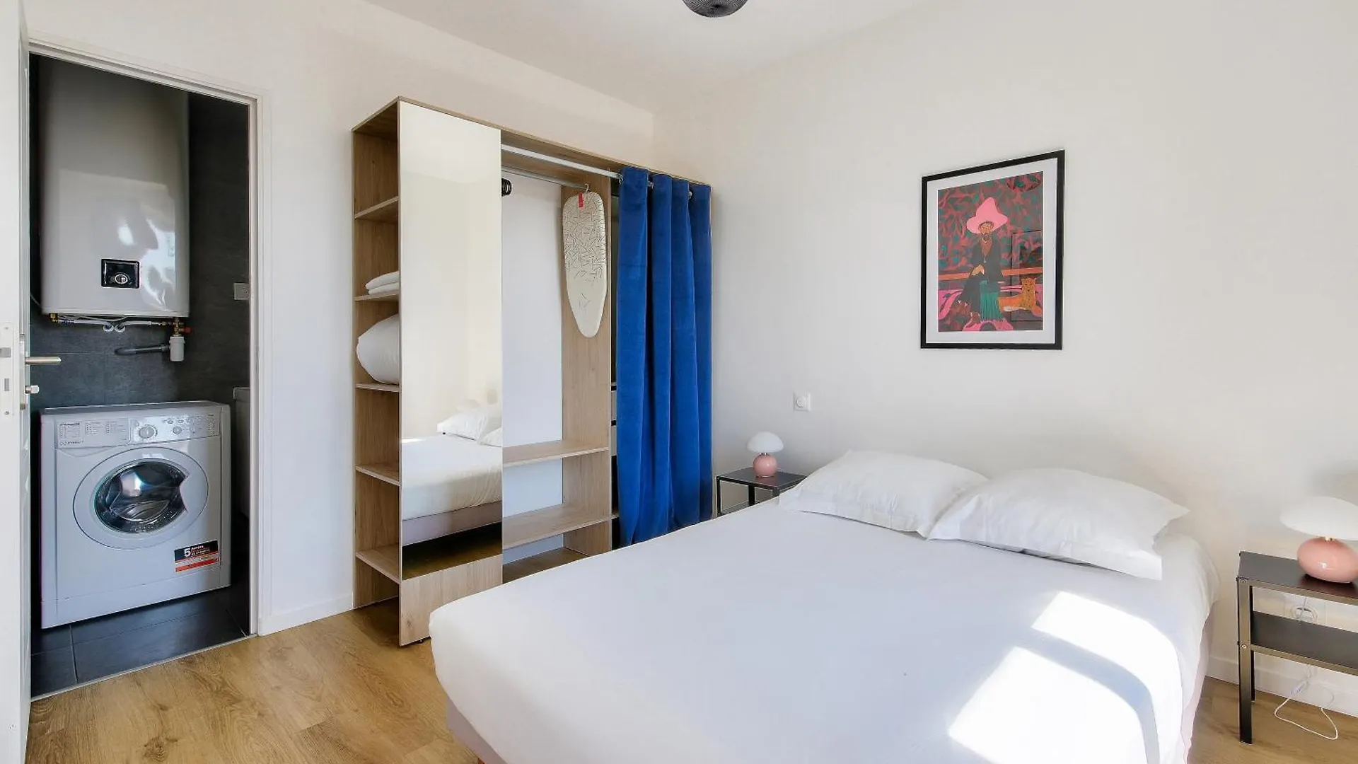 Апартаменты Residence Paris Ivry House
