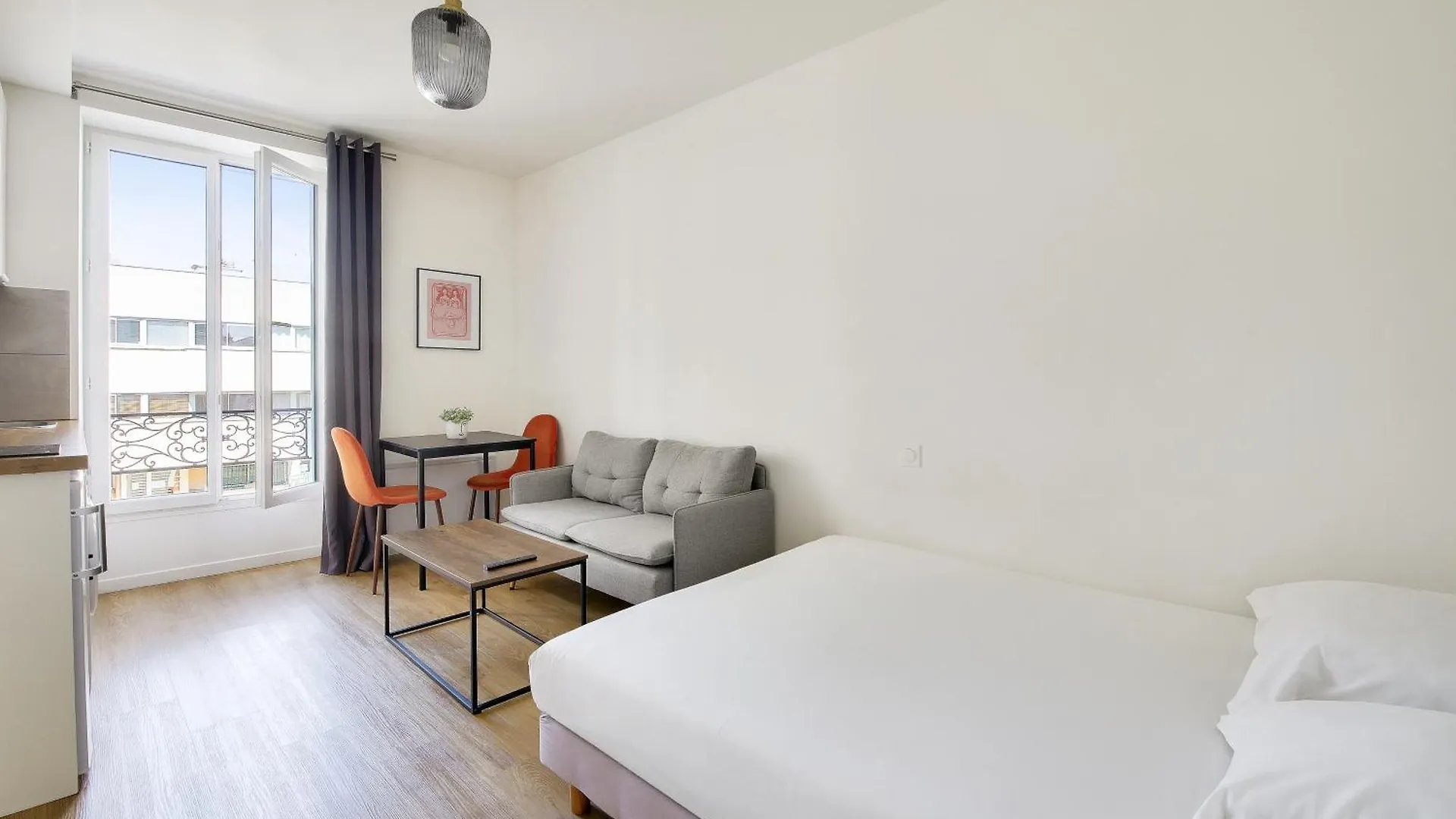 Residence Paris Ivry House Апартаменты