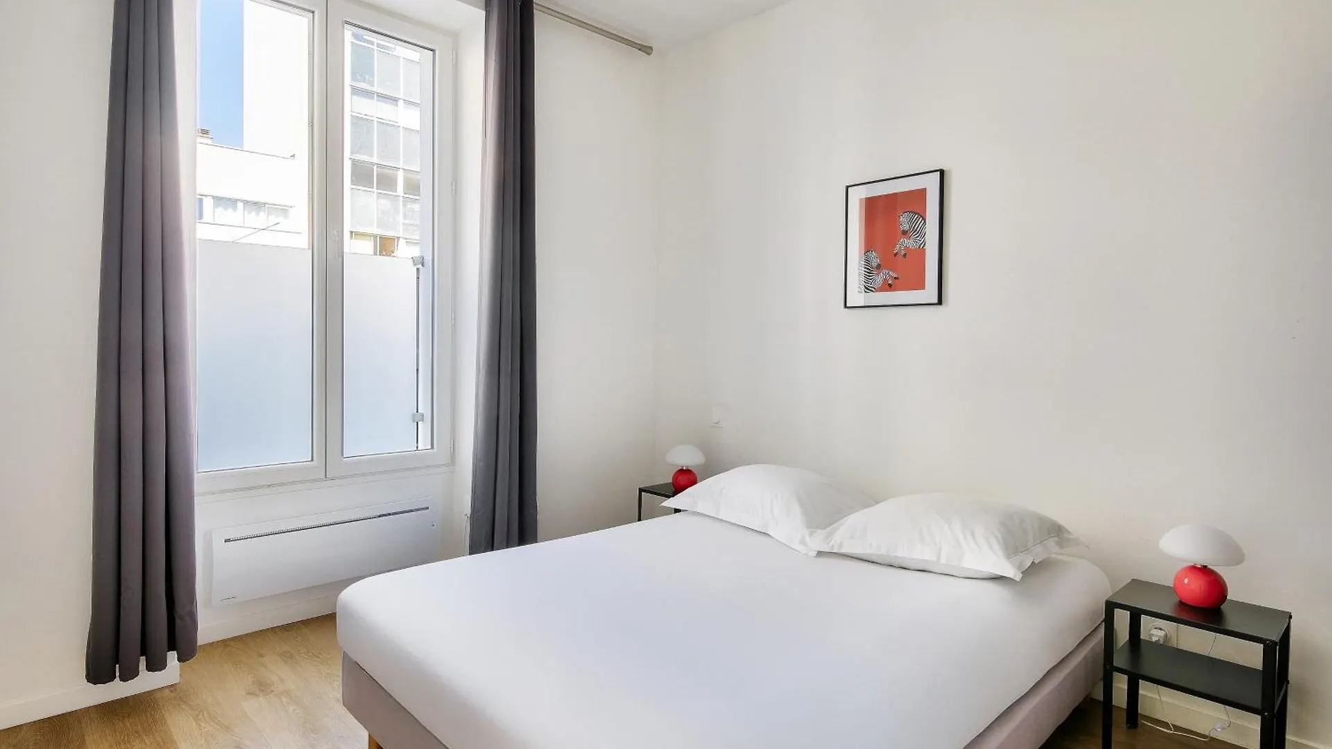 Residence Paris Ivry House Франция