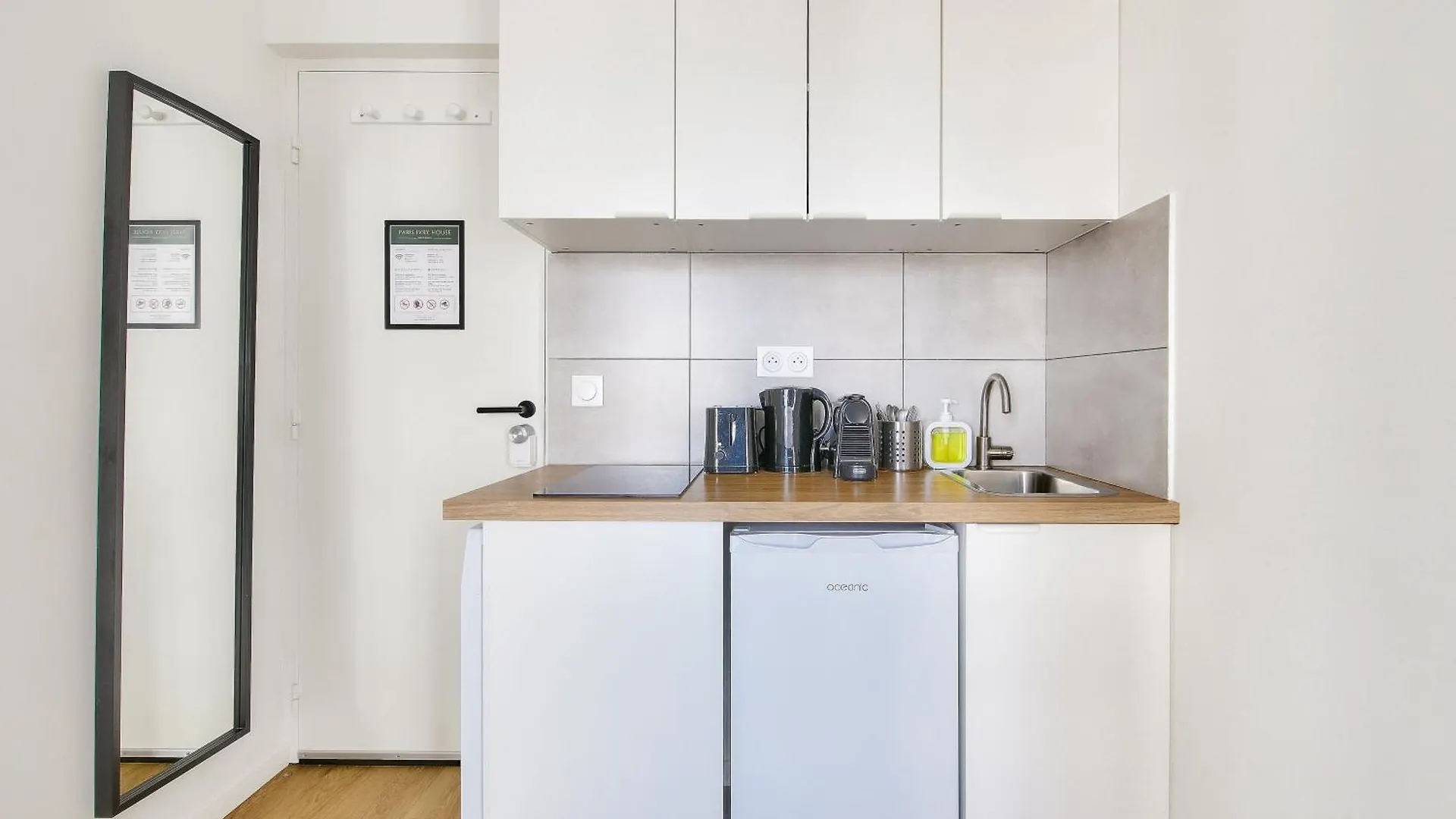 Residence Paris Ivry House Апартаменты Ивры-Сур-Сеине