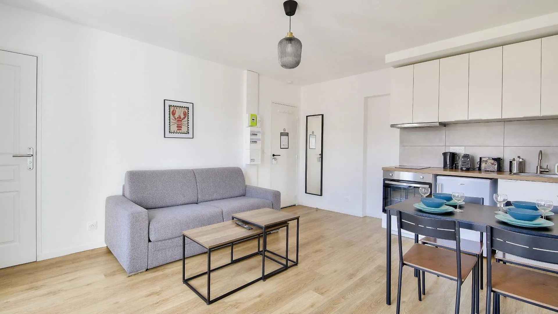 Апартаменты Residence Paris Ivry House