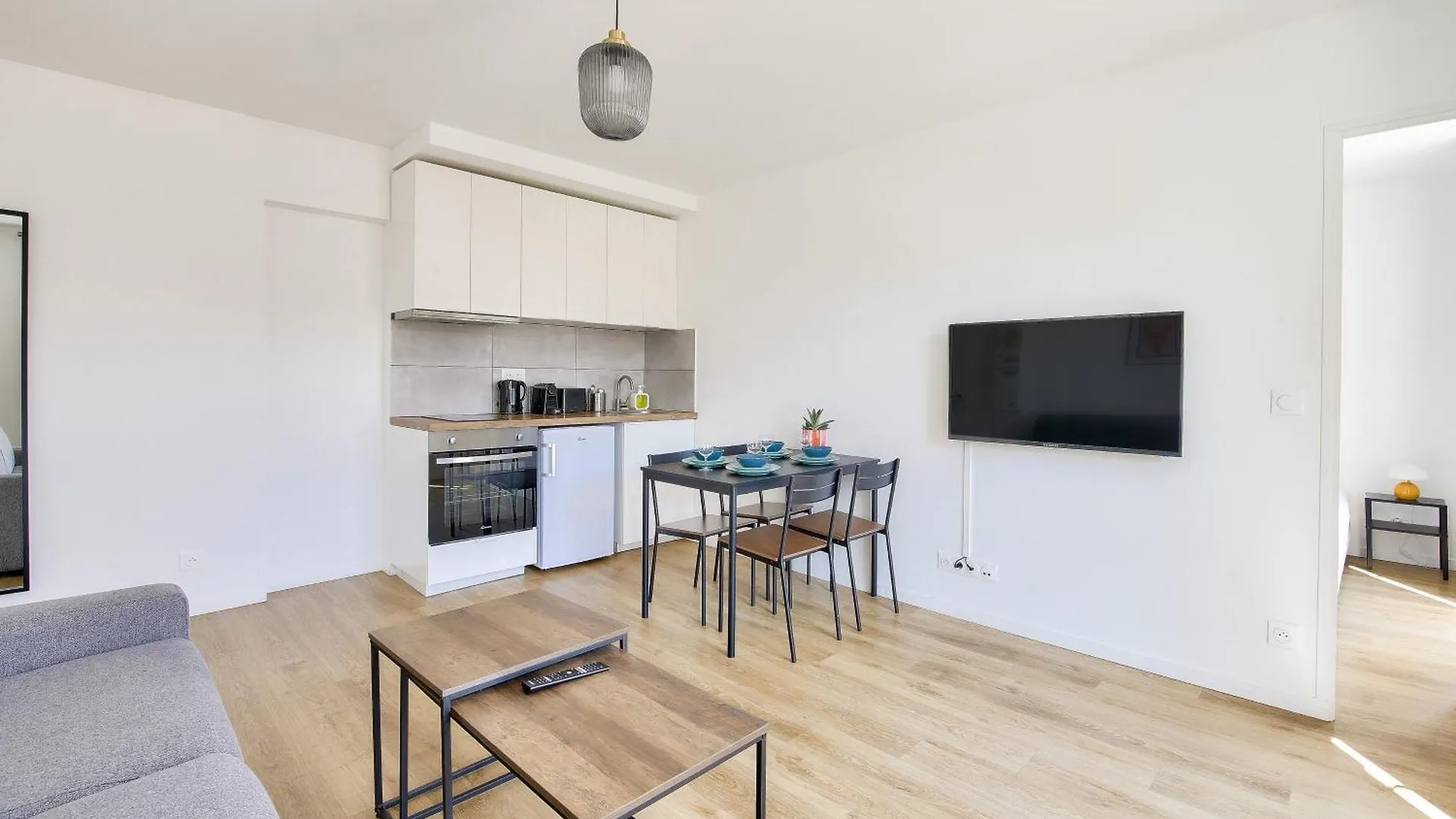 Апартаменты Residence Paris Ivry House Франция