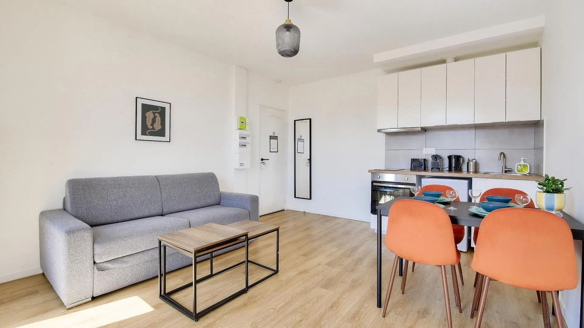 Апартаменты Residence Paris Ivry House Франция
